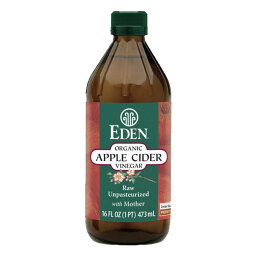 【送料無料 ビネガー1本】エデン EDEN 有機アップルビネガー 473ml リンゴ酢 りんご 酢 アリサン