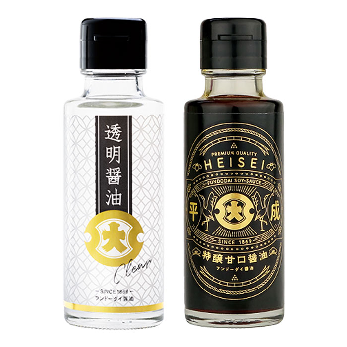 【送料無料 2本セット】透明醤油 平成醤油 各1本ずつ 合計2本 お試しセット 平成記念 令和記念 醤油 甘口醤油 かけ醤油 つけ醤油 フンドーダイ 甘味料無添加 100gx2本