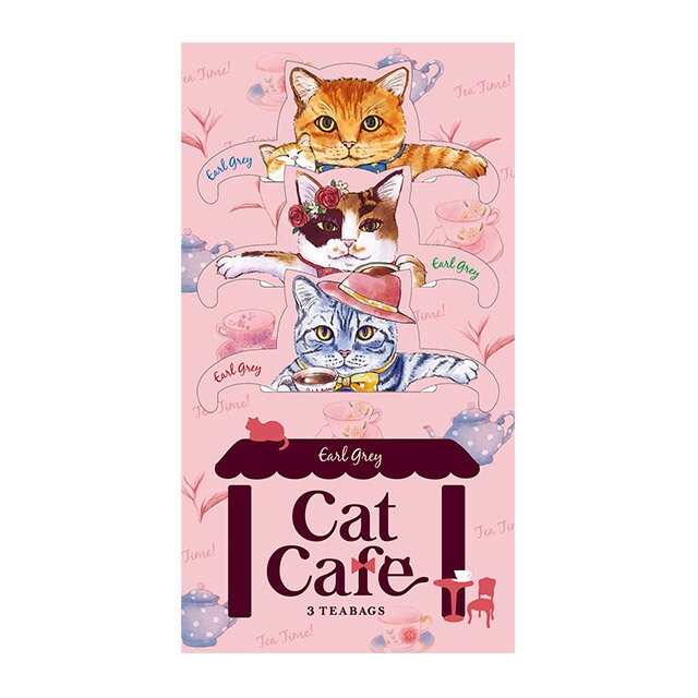 【送料無料 フックティー 1袋】紅茶 ティーバッグ Cat Cafe キャットカフェ（アールグレイ）