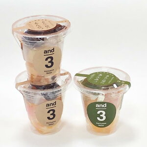 【送料無料】あんみつ アンド3 and3 (あんみつ 2個 抹茶 1個） 福島県 郡山市 おしゃれ おしゃれなスイーツ かわいいスイーツ セット 詰め合わせ お土産 手土産 おやつ スイーツ 和菓子 誕生日 送別 お祝い ビジネス手土産 夏 抹茶 スプーン付き