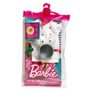 【クリックポスト 送料無料】 バービー Barbie おしごと ファッション シェフ きせかえ 着せ替え 女の子のおもちゃ