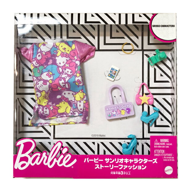 バービー Barbie サンリオキャラクターズ ストーリーファッション ( サンリオキャラクター ピンクワンピース ) 着せ替え