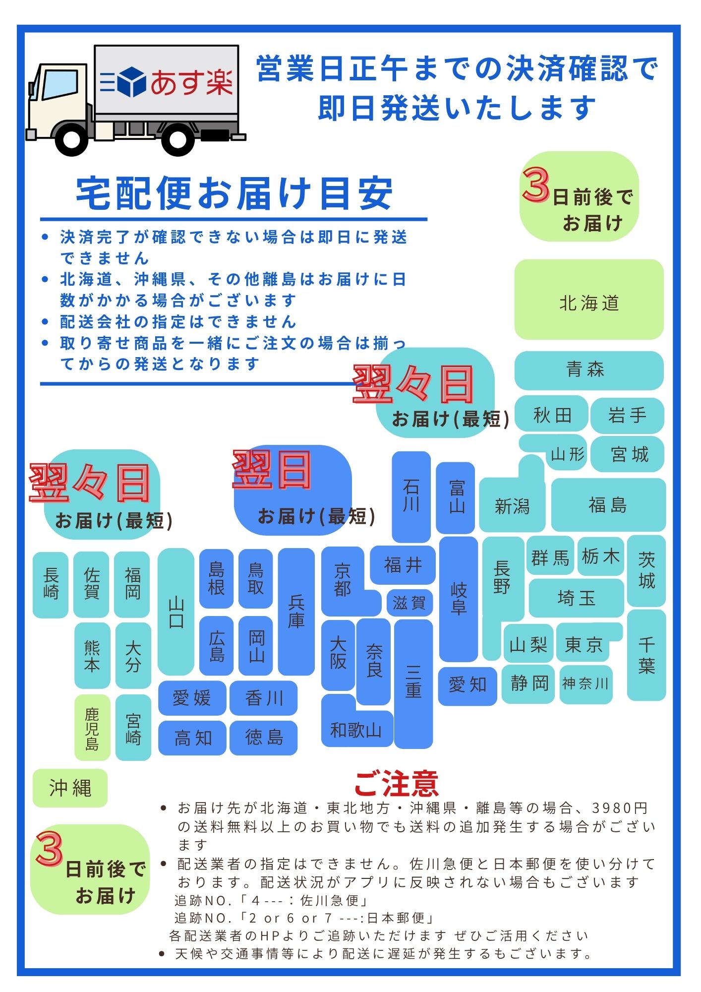 【送料無料 1袋】アルチェネロ 有機 全粒粉 フジッリ (250g)【 アルチェネロ 】100...