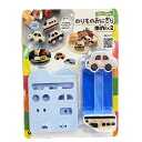 【送料無料】キャラ弁 お弁当型抜き 切り抜き型 (お弁当グッズ)アーネスト 乗りものおにぎり