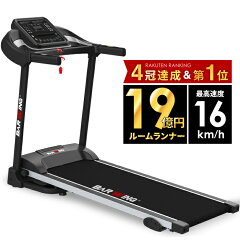 https://thumbnail.image.rakuten.co.jp/@0_mall/marketjapan/cabinet/08529640/bw-srm16_thum_19.jpg