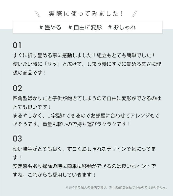 【楽天市場】【最安値挑戦・全力価格】 NEW 2023年モデル ベビーサークル 折りたたみ 22枚 ベビーゲート プレイヤード セーフティ