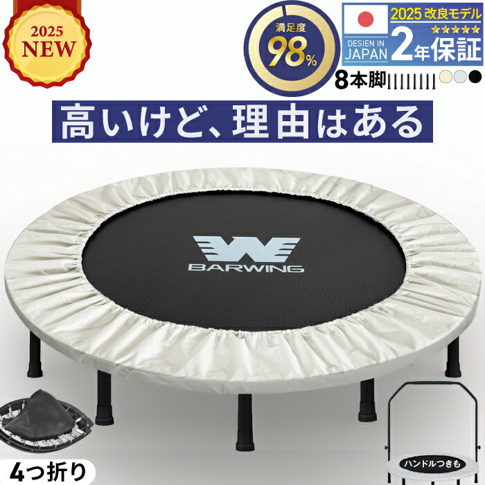 2ǯݾڡ ȥݥ 8ܵ Ų Ѳٽ150kg 102cm ϥɥդ ȥݥ 礭 Ҷ  å å ȥݥ...