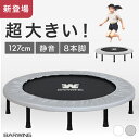 製品画像：7位