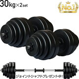 ϲʡ ٥ 30kg 2ĥå ե å ߤù ŤĴǽ ڥȥ ȥ졼˥ С٥ Ŵ쥤 Ť ȥ٥ ڥȥ쥰å ڥȥ ezС Ѽ å ץ졼 60kg