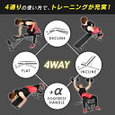 【努力価格】 4WAY トレーニングベンチ インクラインベンチ フラットベンチ ダンベル トレーニング ベンチ ベンチプレス ベンチプレス台 ホームジム トレーニングマシン 折りたたみ 筋トレ 自宅 腹筋 コンパクト 角度調整