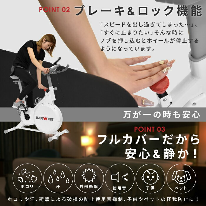 フィットネスマシン フィットネスバイク スピンバイク02 Youten 店 フィットネスマシン フィットネスバイク スピンバイク02 Youten 店