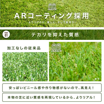 庭を人工芝にするメリット デメリットを解説 事前に知っておきたいポイントはコレ 暮らし の 庭を人工芝にするメリット デメリットを解説 事前に知っておきたいポイントはコレ 暮らし の