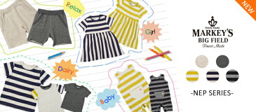 NEP天竺クルーネック半袖TEE【BIG FIELD】【マーキーズ】【80cm/90cm/95cm/100cm/110cm/120cm】【子供服】【男の子】【女の子】【親子コーデ】【Tシャツ】【ムジ】【ボーダー】
