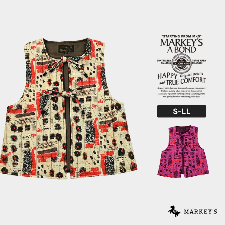 キルトベスト（S〜LL） マーキーズ 子供服 キッズ ベビー 男の子 女の子 ベスト 総柄 かっこいい かわいい おでかけ 2024AW