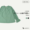 【SALE／30%OFF】【親子お揃い】レースカフブラウス（160cm） マーキーズ 子供服 キッズ ベビー 女の子 大人 レディース トップス 長袖 2023AW