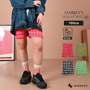 160cm マーキーズ markeys