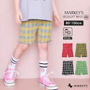 【親子お揃い】ギンガムシャーリングショートパンツ(80〜150cm)マーキーズ 子供服 キッズ ベビー 男の子 女の子 ボトムス ハーフパンツ リンクコーデ 2025SS【メール便対象/日時指定不可】