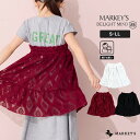 【MORE SALE/42%OFF】【親子お揃い】レースフリルスカート(S~LL)マーキーズ 子供服 キッズ ベビー 女の子 ボトムス ロングスカート レース リンクコーデ 2025SS