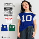 160cm マーキーズ markeys