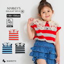 100cm 110cm 120cm 130cm 140cm 150cm マーキーズ markeys