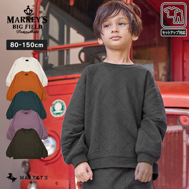 【アウトレット】キルトトレーナー　マーキーズ 子供服 キッズ ベビー 男の子 女の子 長袖 スウェット ..