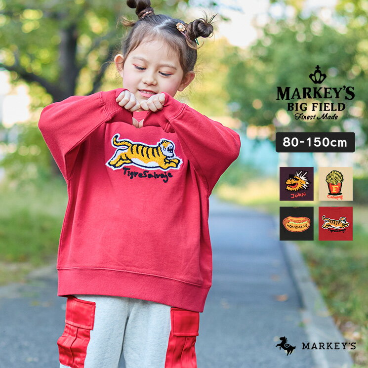 【アウトレット】裏毛サガラトレーナー マーキーズ 子供服 キッズ ベビー 男の子 女の子 トップス 長袖..