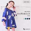 フットボールゲームシャツ マーキーズ 子供服 キッズ ベビー 男の子 女の子 トップス シャツ 半袖 2024SS 