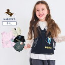 【親子お揃い】ツイルプリントベスト(S~LL)マーキーズ 子供服 綿100% キッズ ベビー 男の子 女の子 トップス ベスト 2025AW【メール便対象/日時指定不可】pickup02