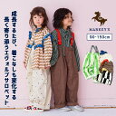 【親子お揃い】ツイル総柄エヴォルブサロペット(90〜150cm)マーキーズ 子供服 キッズ ベビー 男の子 女の子 パンツ ロングパンツ 2025AW pickup02