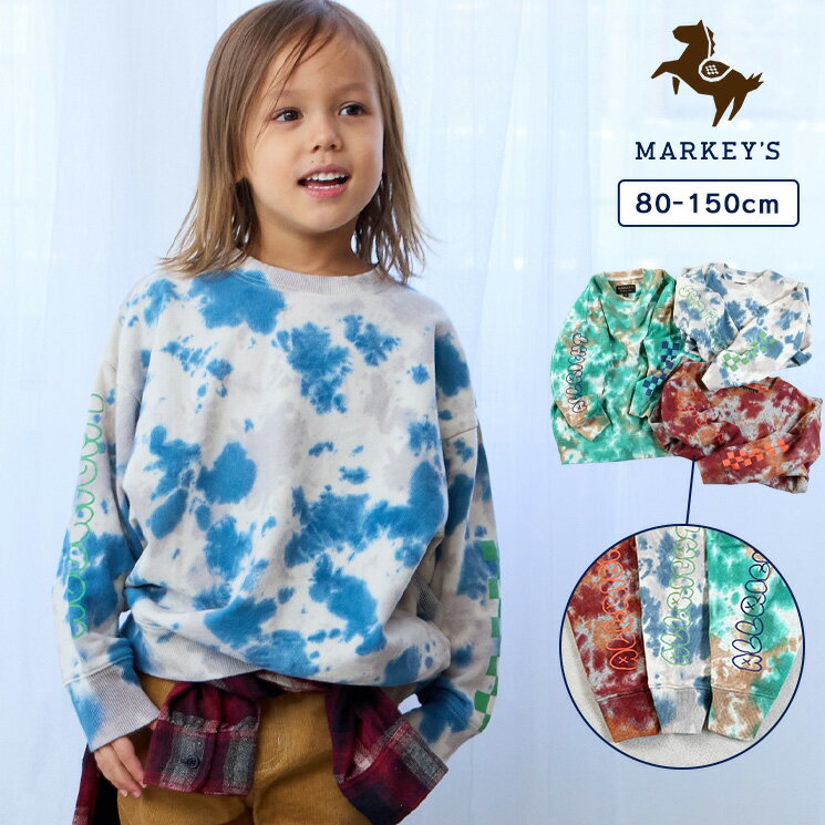 【親子お揃い】タイダイショルダープリントスウェット（80〜150cm） マーキーズ 子供服 綿100% キッズ ..