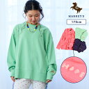 170cm マーキーズ markeys アメカジ