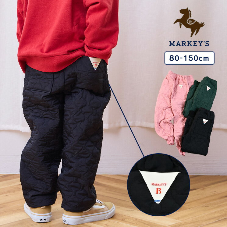 キルティングパンツ マーキーズ 子供服 キッズ ベビー 男の子 女の子 ボトムス ロングパンツ 長ズボン 2025AWのサムネイル