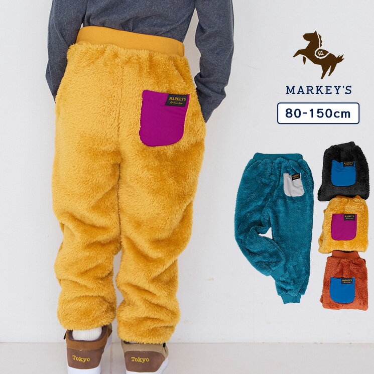 80cm 90cm 95cm 100cm 110cm 120cm 130cm 140cm 150cm マーキーズ markeys