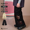 160cm マーキーズ markeys