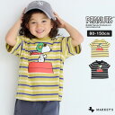 80cm 90cm 95cm 100cm 110cm 120cm 130cm 140cm 150cm マーキーズ markeys ピーナッツ