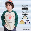 80cm 90cm 95cm 100cm 110cm 120cm 130cm 140cm 150cm マーキーズ markeys
