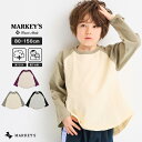 80cm 90cm 95cm 100cm 110cm 120cm 130cm 140cm 150cm マーキーズ markeys