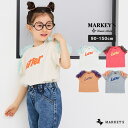 90cm 100cm 110cm 120cm 130cm 140cm 150cm マーキーズ markeys