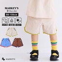 80cm 90cm 95cm 100cm 110cm 120cm 130cm 140cm 150cm マーキーズ markeys