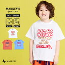 80cm 90cm 95cm 100cm 110cm 120cm 130cm 140cm 150cm マーキーズ markeys