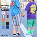 80cm 90cm 95cm 100cm 110cm 120cm 130cm 140cm 150cm マーキーズ markeys
