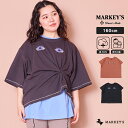160cm マーキーズ markeys