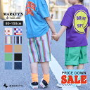 80cm 90cm 95cm 100cm 110cm 120cm 130cm 140cm 150cm マーキーズ markeys