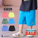 80cm 90cm 95cm 100cm 110cm 120cm 130cm 140cm 150cm マーキーズ markeys