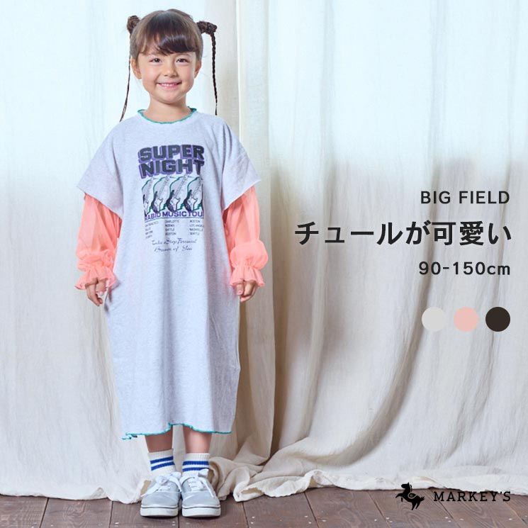 袖チュールロックプリントワンピース マーキーズ 子供服 キッズ ベビー 女の子 ワンピ 長袖 チュール ロックプリント 2024AW かわいい おしゃれ 夏服 秋服のサムネイル