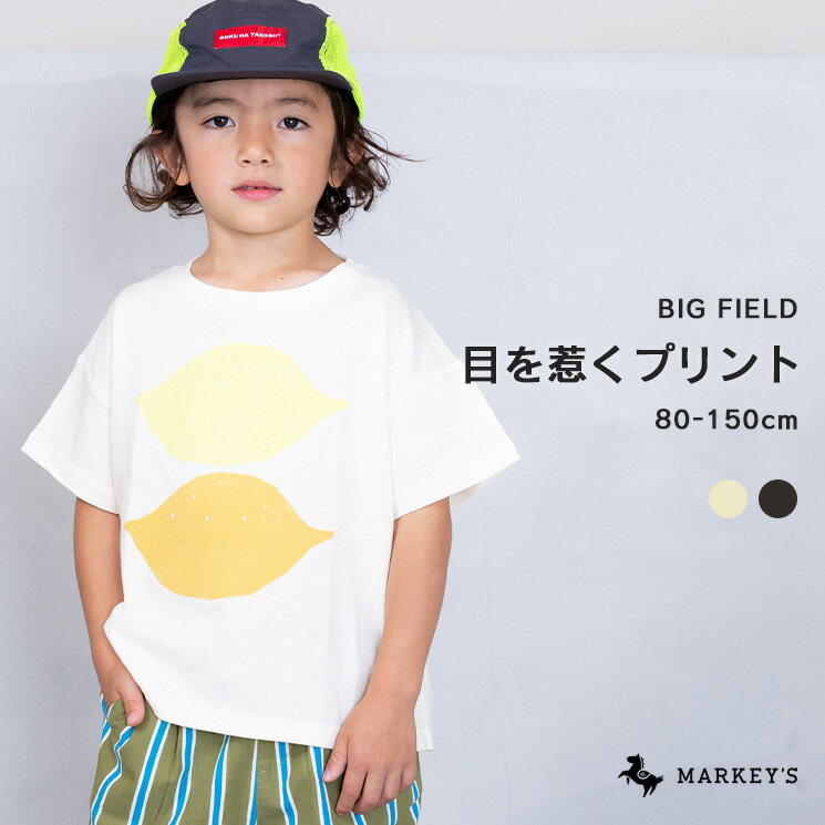 【SALE／30%OFF】 フロッキーTシャツ Lemon マーキーズ 子供服 キッズ ベビー 男の子 女の子 トップス 半袖 2023SS 80cm 90cm 100cm 110cm 120cm 130cm 140cm 150cmのサムネイル