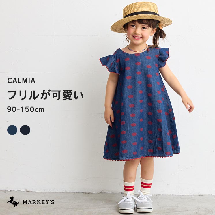 フラワーPTデニムワンピース マーキーズ 子供服 キッズ ベビー 女の子 ワンピース 2024SS