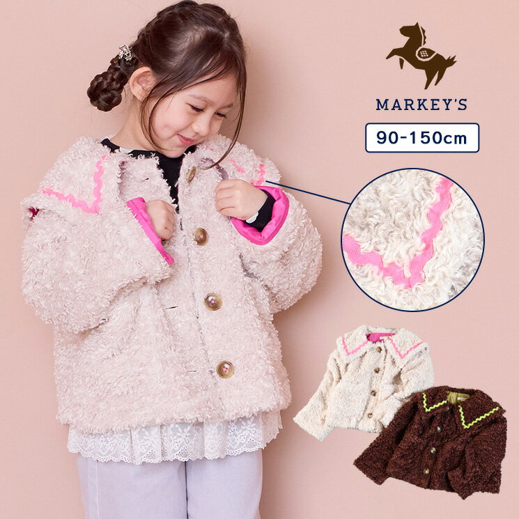 プードルボアジャケット マーキーズ 子供服 キッズ ベビー 男の子 女の子 アウター ブルゾン トップス ジャケット 長袖 2025AWのサムネイル