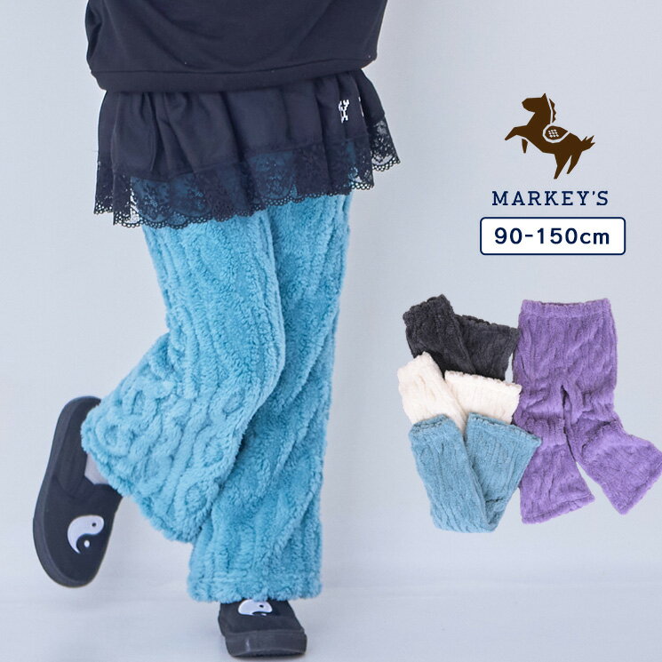 90cm 95cm 100cm 110cm 120cm 130cm 140cm 150cm マーキーズ markeys