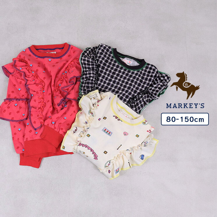 ※一部クーポン対象外※総柄ダブルフリルトレーナー 子供服 綿100% キッズ ベビー 女の子 トップス Tシャツ スウェット かわいい フリル 2025AW